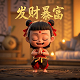 麻将超级大满贯2听牌必胡版